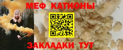 альфа пвп VHQ Усть-Илимск