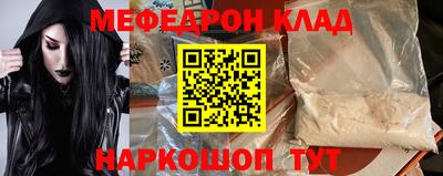 твердый Уссурийск