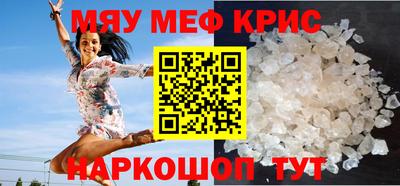 mdpv Усть-Джегута