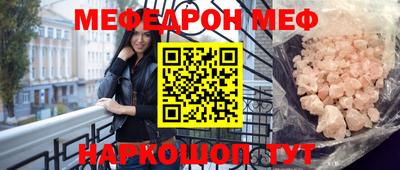 альфа пвп VHQ Усть-Илимск