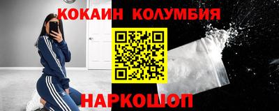 твердый Уссурийск