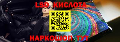 mdpv Усть-Джегута
