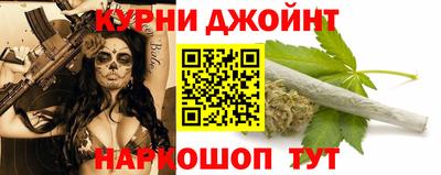 альфа пвп VHQ Усть-Илимск
