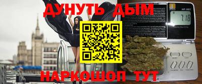 mdpv Усть-Джегута