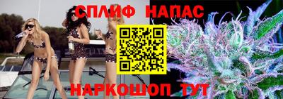 твердый Уссурийск