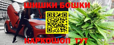 твердый Уссурийск