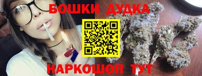 твердый Уссурийск