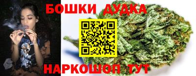 альфа пвп VHQ Усть-Илимск