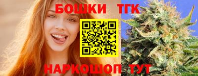 твердый Уссурийск