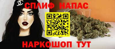 твердый Уссурийск