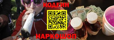 твердый Уссурийск