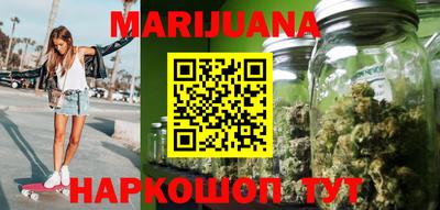 mdpv Усть-Джегута