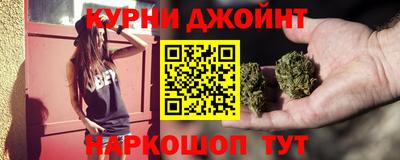 твердый Уссурийск