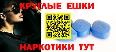 mdpv Усть-Джегута