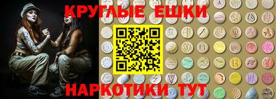 твердый Уссурийск