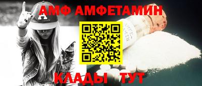 mdpv Усть-Джегута
