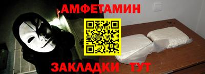 твердый Уссурийск