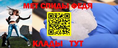 твердый Уссурийск