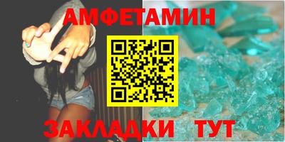 твердый Уссурийск