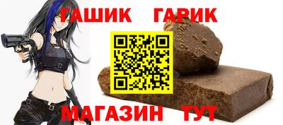 mdpv Усть-Джегута