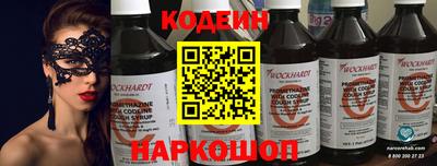 твердый Уссурийск