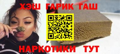 mdpv Усть-Джегута