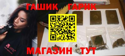 mdpv Усть-Джегута