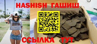 mdpv Усть-Джегута