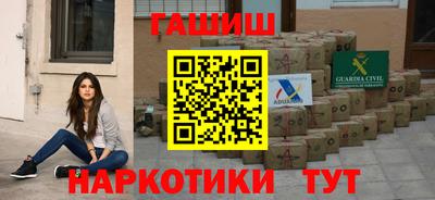 твердый Уссурийск