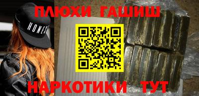mdpv Усть-Джегута