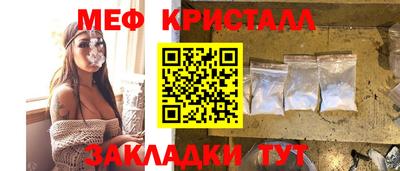 альфа пвп VHQ Усть-Илимск