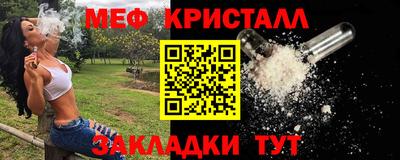 альфа пвп VHQ Усть-Илимск